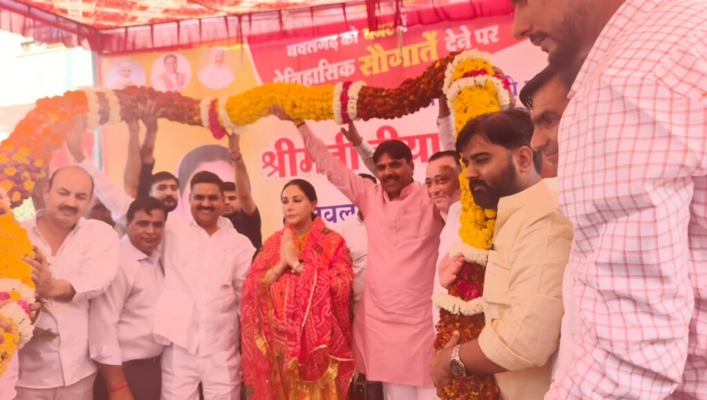 उपमुख्यमंत्री
