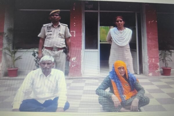 अश्लील वीडियो