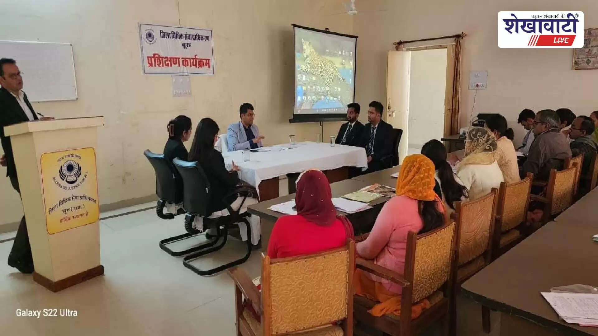 चूरू में नव चयनित पैरा लीगल वॉलंटियर्स का इंडक्शन प्रशिक्षण