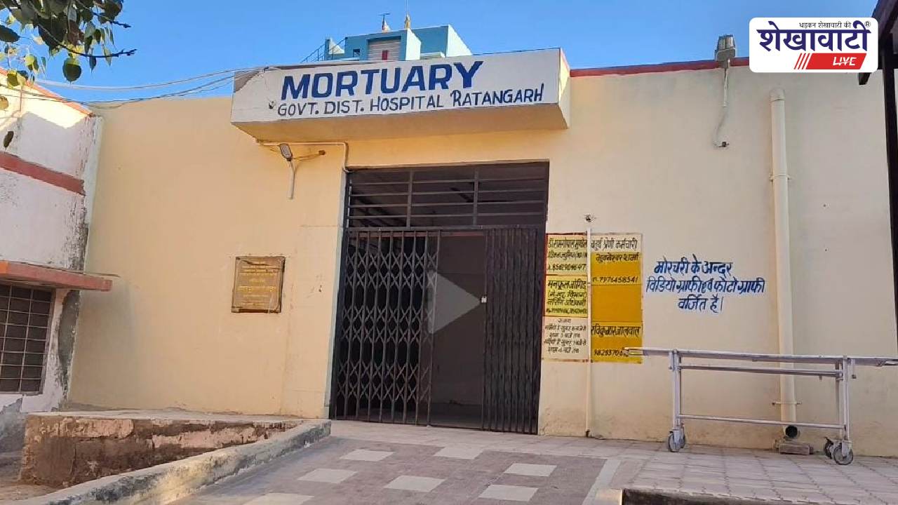 Churu News : अज्ञात वाहन की टक्कर से बाइक सवार की मौत