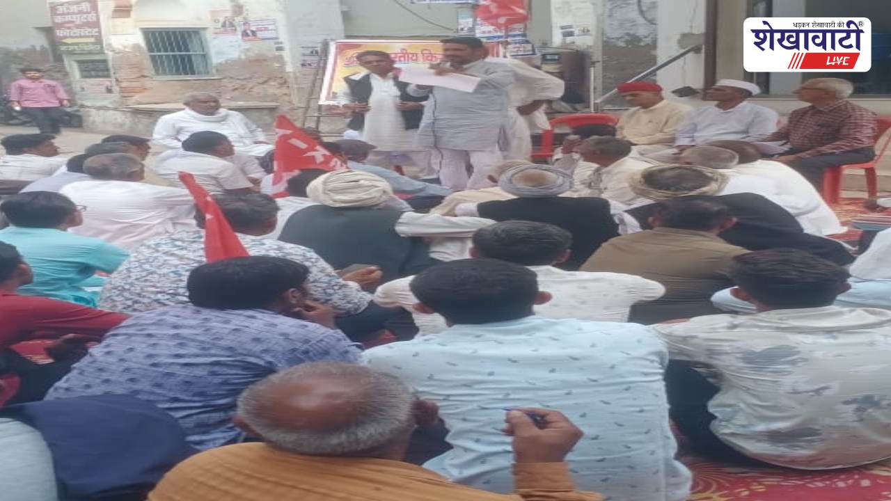 Churu News : किसान महापंचायत, SDM को 25 सूत्रीय मांगपत्र