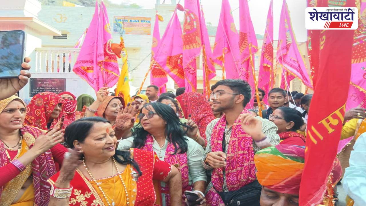 Jhunjhunu News : उदयपुरवाटी से खाटूधाम तक श्याम भक्तों की पदयात्रा
