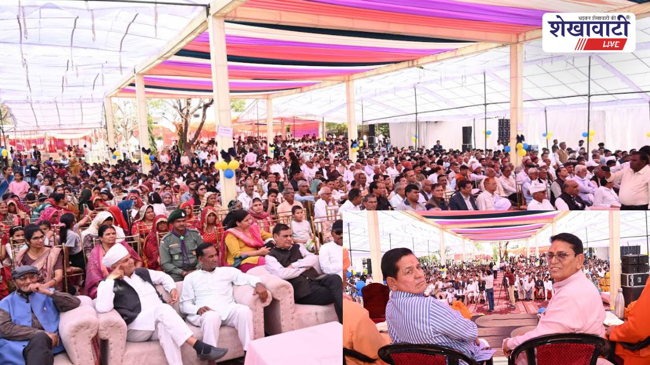 Jhunjhunu News : कोटा व सीकर के बाद अब वी.पी.एल. करियर इंस्टीट्यूट बनेगा एज्यूकेशन हब  