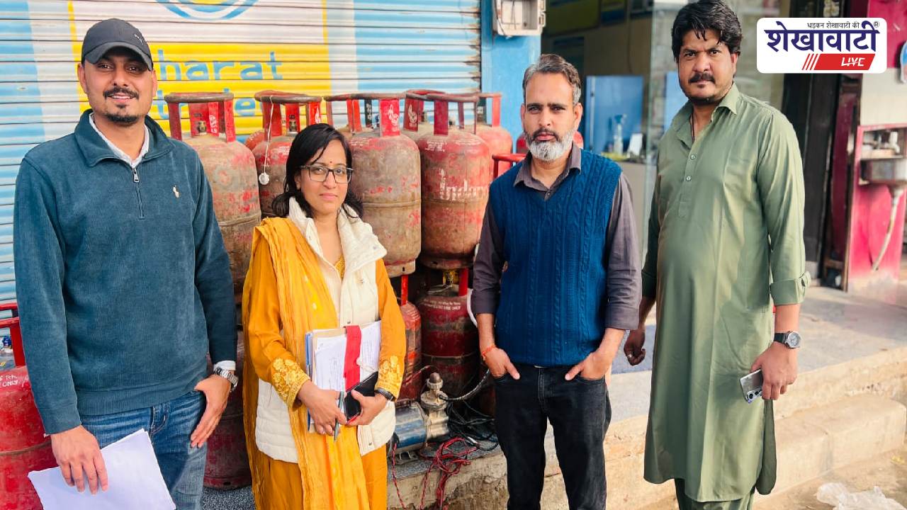 Sikar News : सीकर में अवैध रिफिलिंग के 23 घरेलू गैस सिलेंडर जब्त