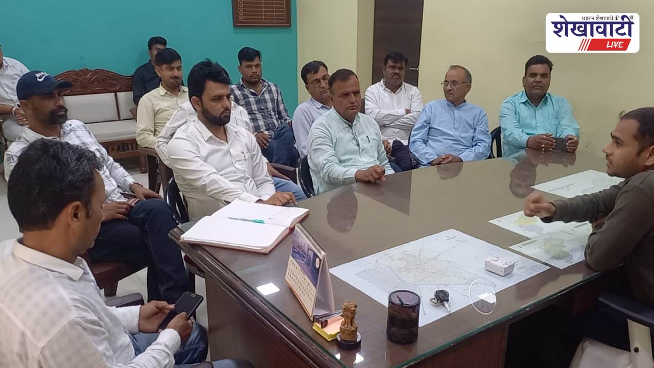 Sikar News : पंचायतीराज 2026 मतदाता सूची जारी: 22 मार्च तक आपत्तियां आमंत्रित