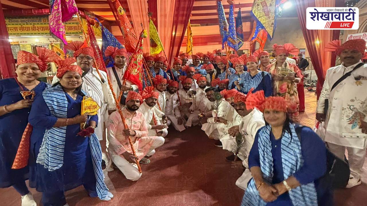 Sikar News : असम के जोरहाट दल ने खाटू श्याम को अर्पित किए निशान