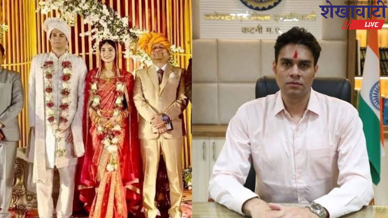 इस फेमस IAS Officer ने की तीसरी शादी, दो पूर्व पत्नियां हैं कलेक्टर, तीसरी पत्नी है डिप्टी सेक्रेटरी