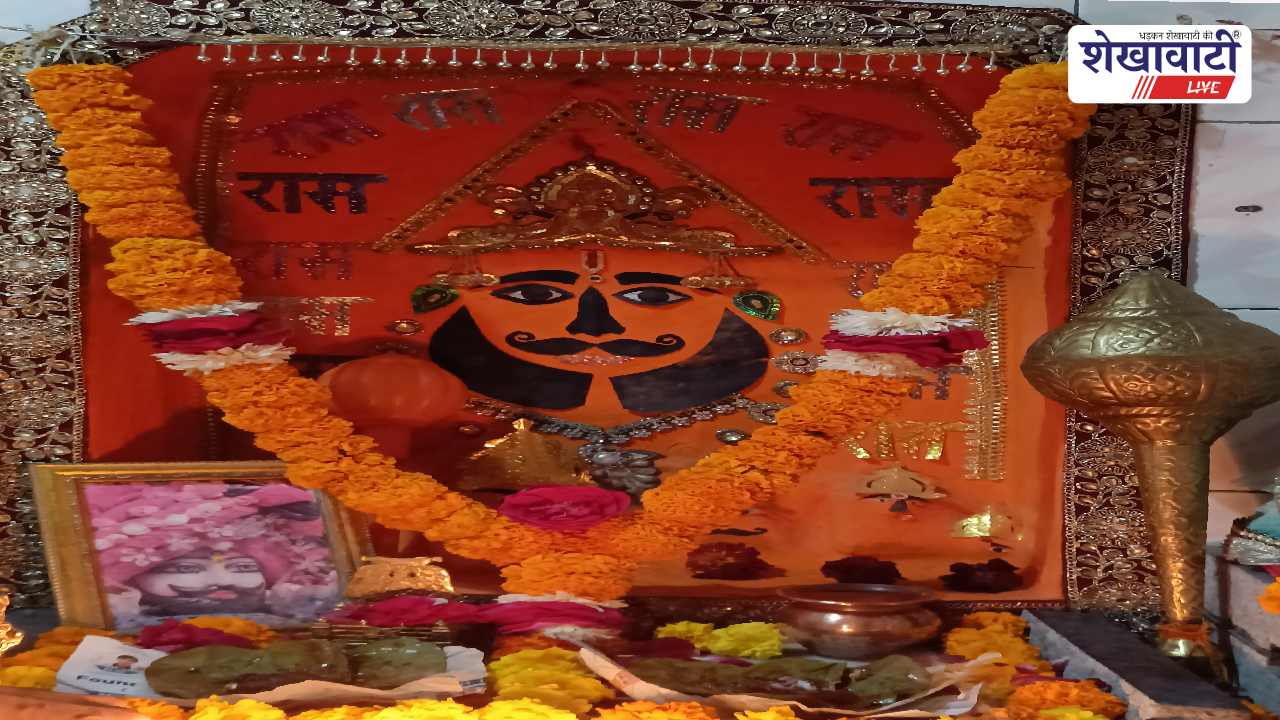 Jhunjhunu News : 2 अप्रैल को श्री गोपीनाथ जी मंदिर में सुंदरकांड