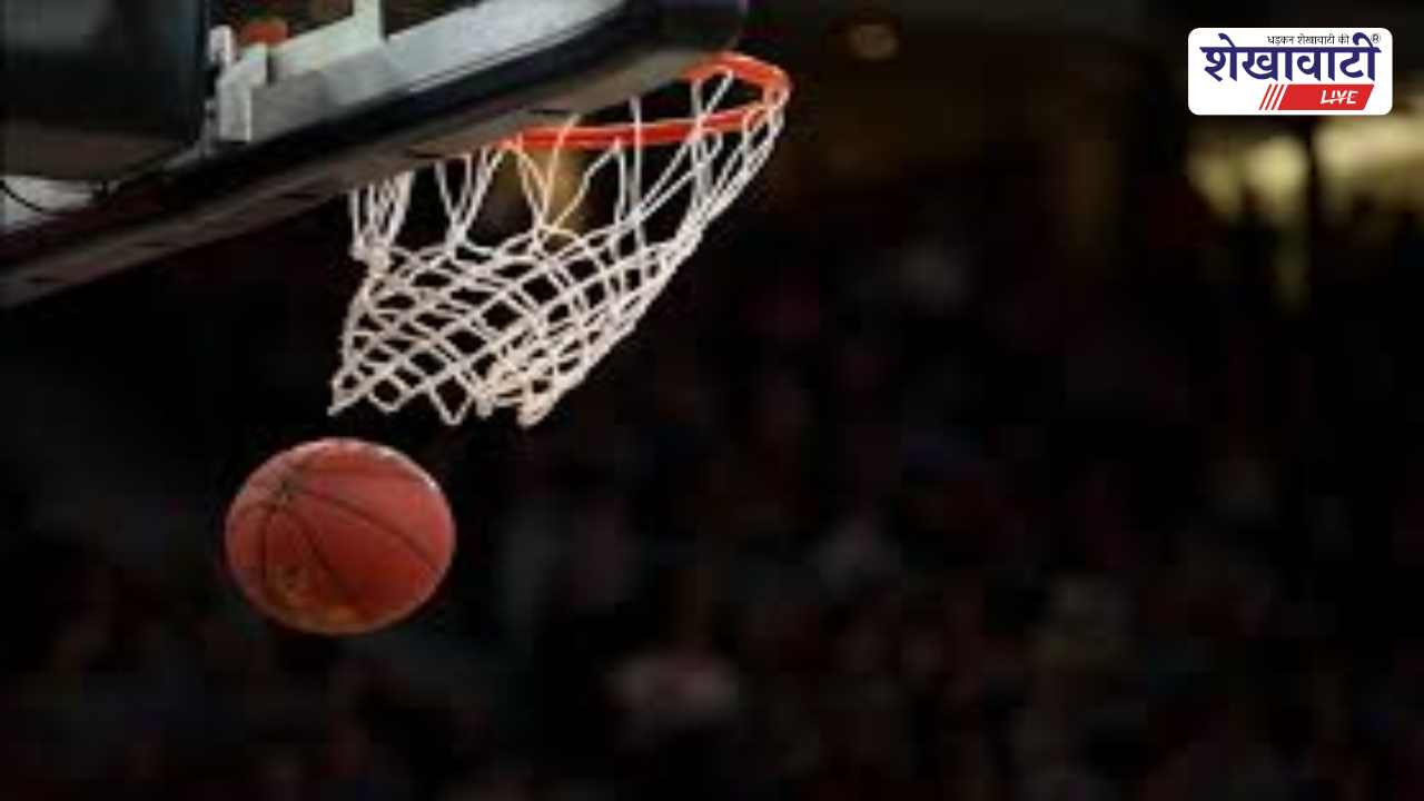 Sikar News : जिला स्तरीय बास्केटबॉल प्रतियोगिता 15–16 मार्च