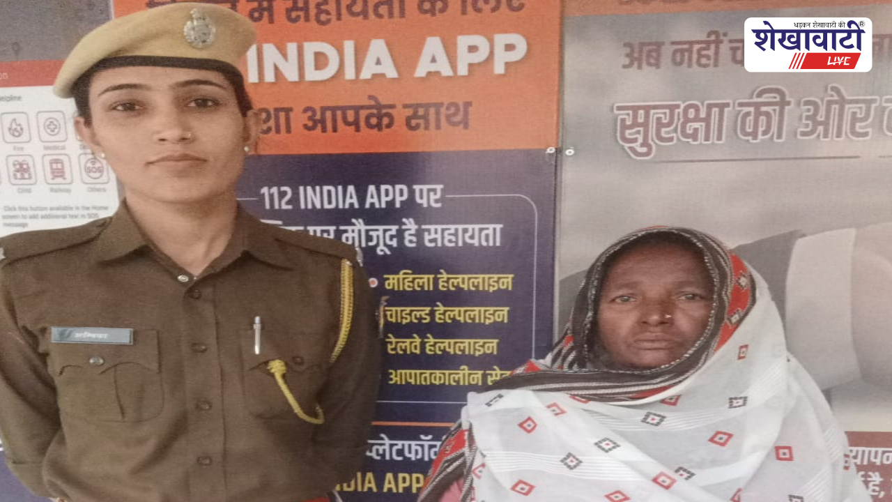 Churu News : पोती की हत्या, दादी 24 घंटे में गिरफ्तार