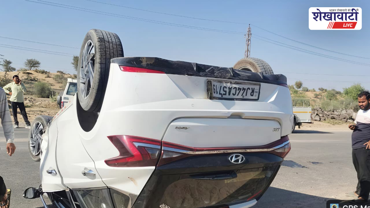 Churu News : होली के बाद सड़क हादसा, युवक की मौत