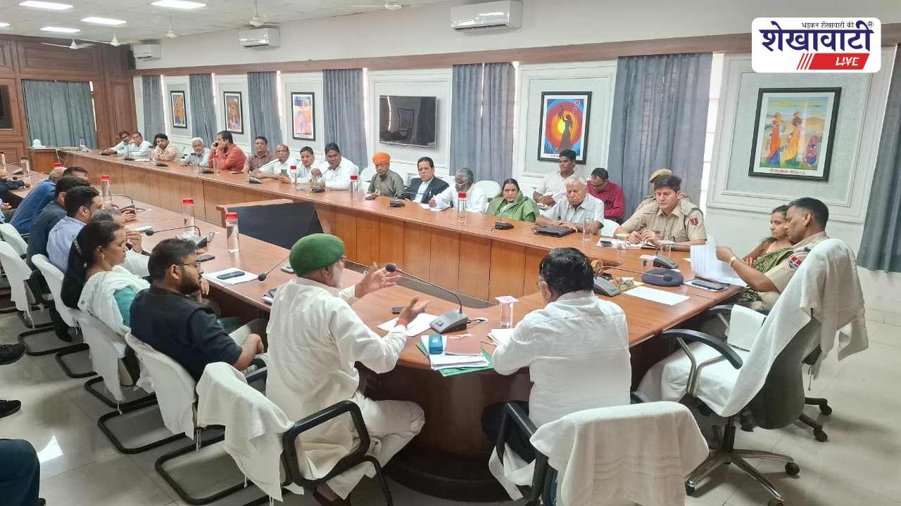 Sikar News : रामनवमी शोभायात्रा को लेकर प्रशासन अलर्ट, दिए निर्देश