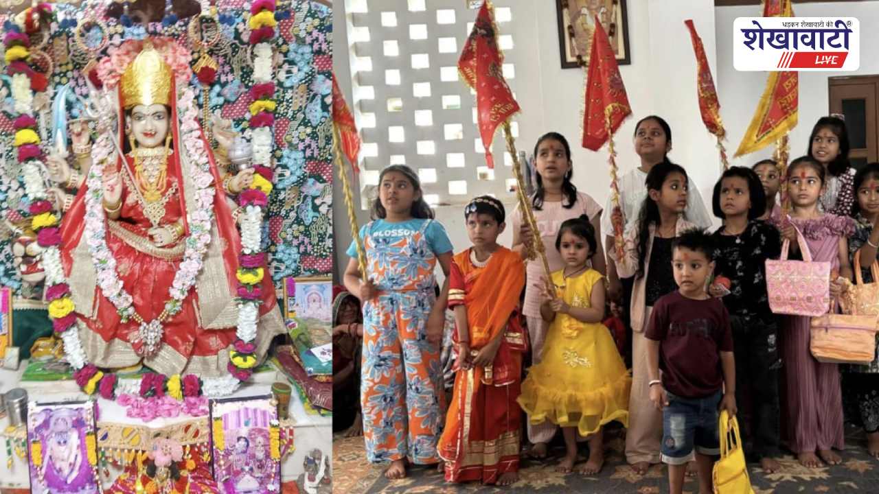 दुर्गा अष्टमी: कन्या पूजन व भक्ति का माहौल