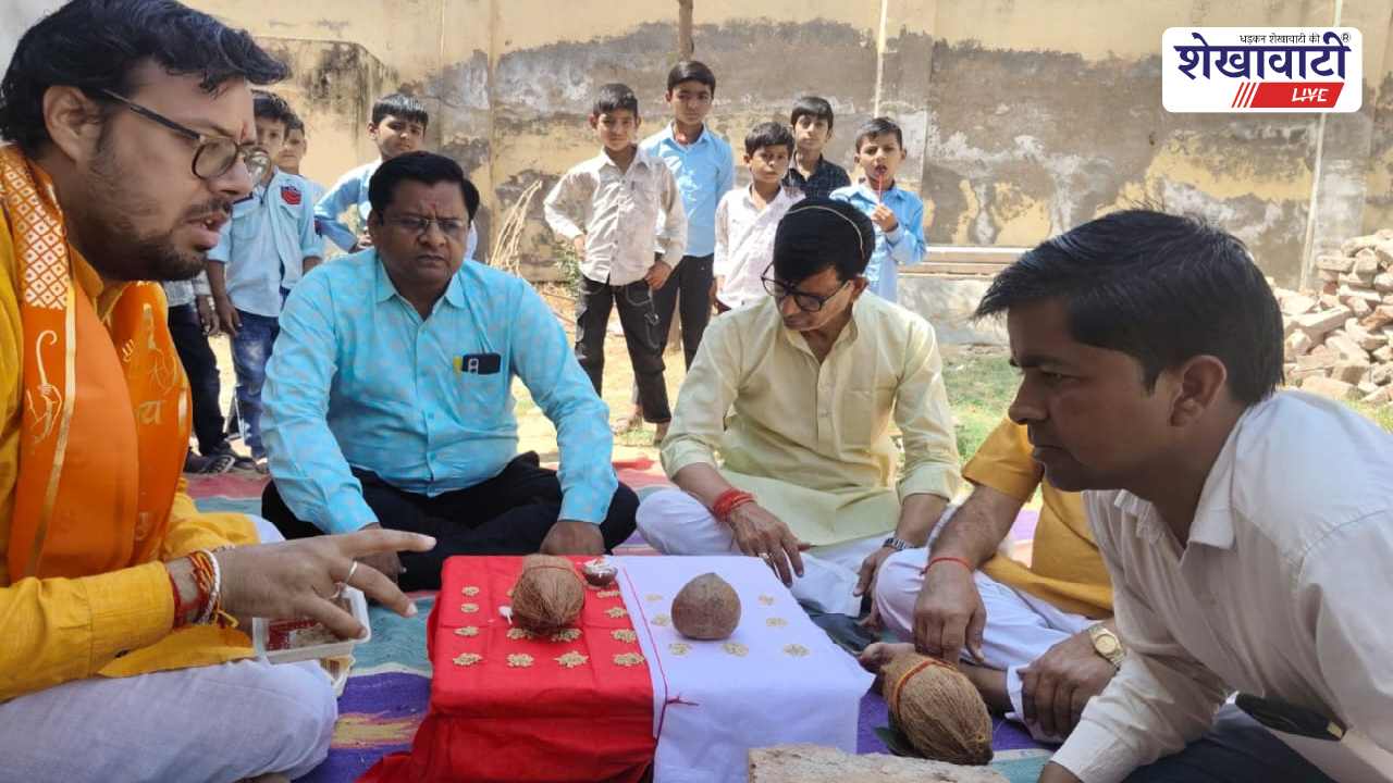 Churu News : 15.48 लाख की लागत से बनेंगे कक्ष और शौचालय ब्लॉक