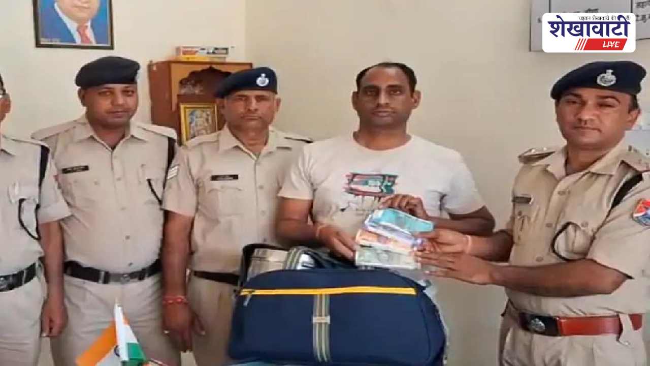 Churu News : RPF ने लौटाया 82 हजार का बैग, मजदूर को मिली राहत