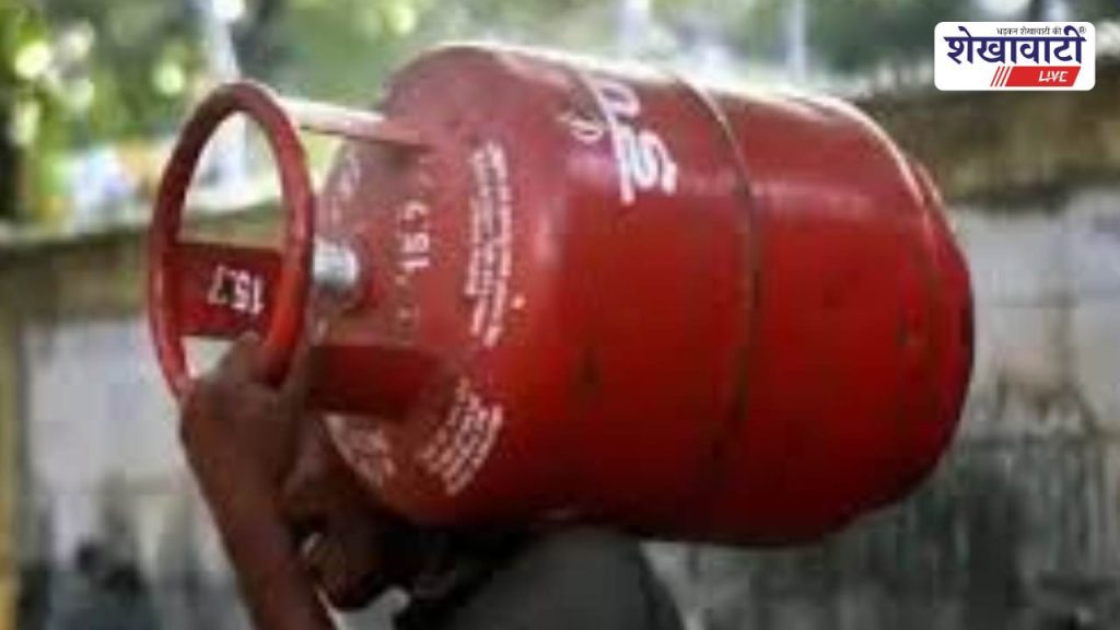 Sikar News : गैस-पेट्रोल पर्याप्त, OTP से ही मिलेगा सिलेंडर