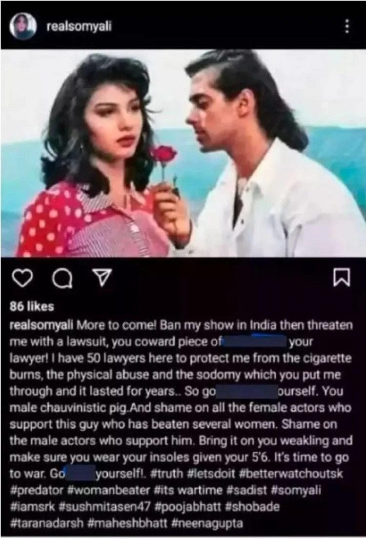 Somy Ali and Salman Khan Story : एक्स-गर्लफ्रेंड ने 24 साल बाद सलमान खान पर लगाए गंभीर आरोप, कहा- सालों तक किया मेरा शारीरिक शोषण – Latest News – Rajasthan Chronicle