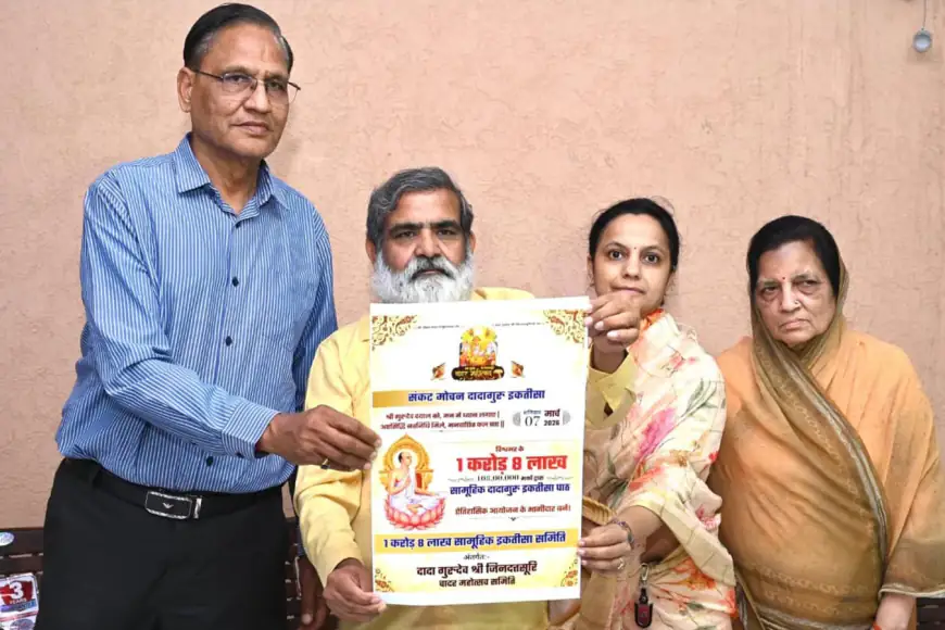 RSS Chief Mohan Bhagwat to Inaugurate Jaisalmer Chadar Mahotsav; 10.8 Million Devotees to Recite Dadaguru Iktisa in Unison on March 7