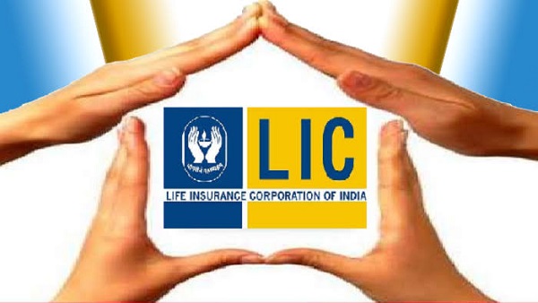 LIC IPO: 17 मई को शेयर बाजार में हो सकती है एलआईसी की लिस्टिंग – Latest News – Rajasthan Chronicle