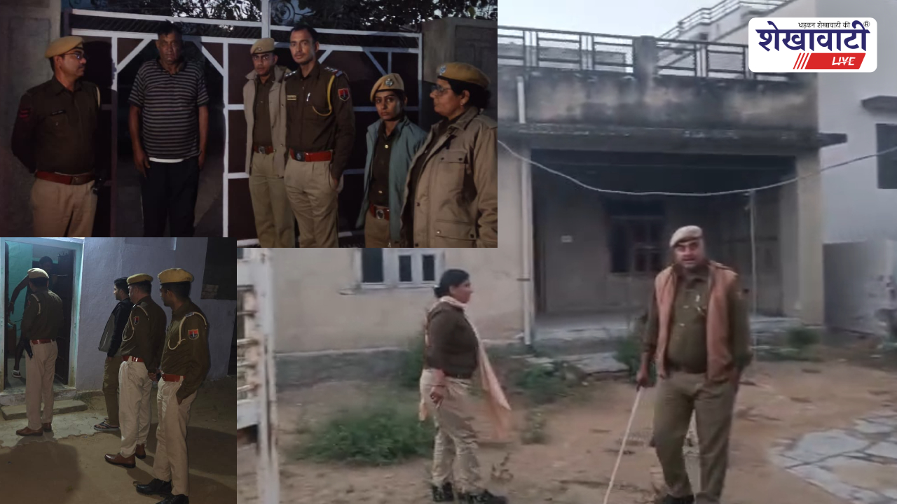 Jhunjhunu News : 111 ठिकानों पर दबिश, 7 इनामी गिरफ्तार