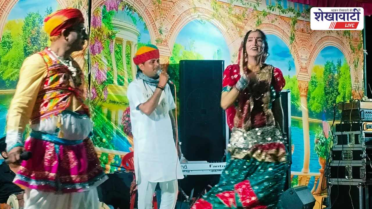 Jhunjhunu: उदयपुरवाटी में भजन संध्या: जिया राजस्थानी ने बांधा समां