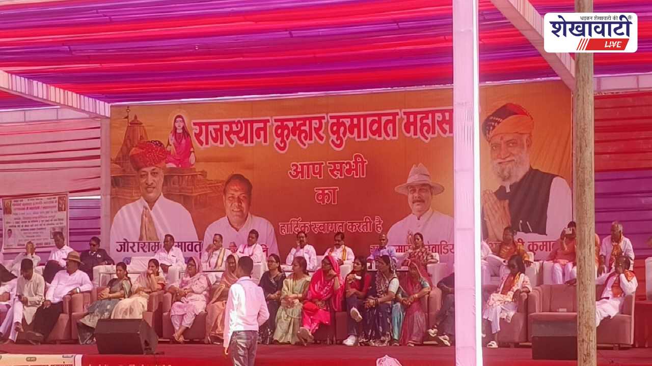 Jhunjhunu : झुंझुनूं से कुम्हार-कुमावत समाज जयपुर महापंचायत के लिए रवाना