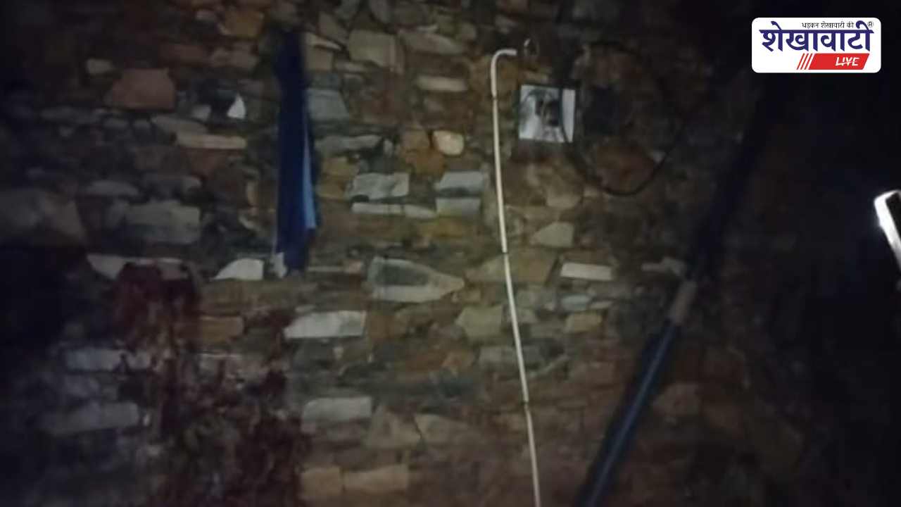 झुंझुनूं में आकाशीय बिजली गिरने से घर को नुकसान, मुआवजे की मांग