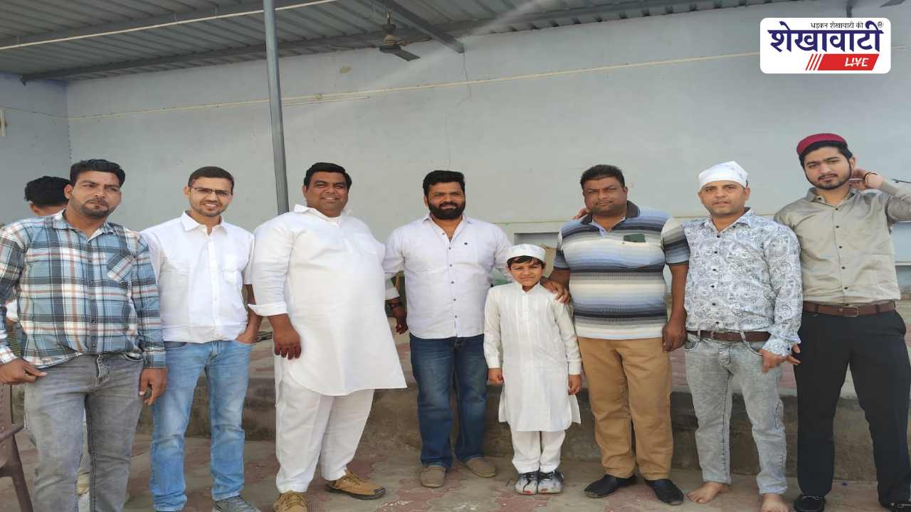 Jhunjhunu News : ईद पर भाईचारे की मिसाल: हिंदू-मुस्लिम एकता दिखी