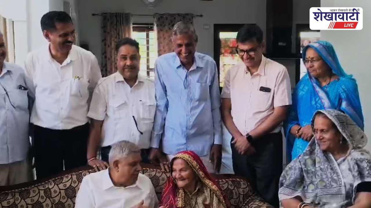 Jhunjhunu News : चिड़ावा में पूर्व उपराष्ट्रपति धनखड़ का पारिवारिक दौरा
