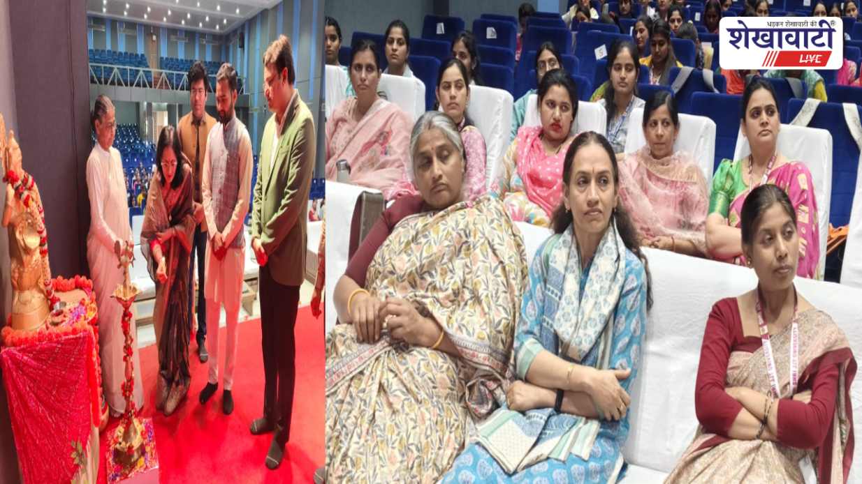 Jhunjhunu News : जेजेटी यूनिवर्सिटी में योग-दर्शन पर राष्ट्रीय सेमिनार