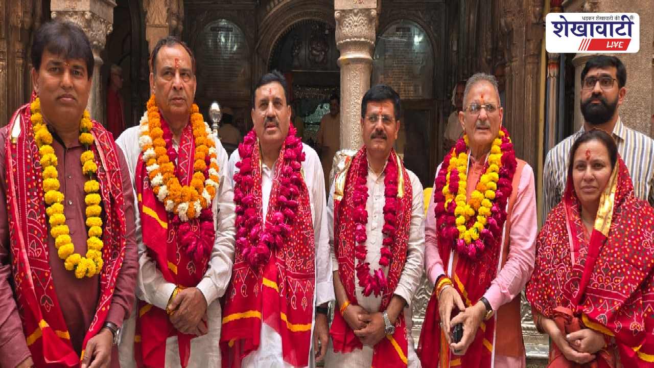 Jhunjhunu News : उदयपुरवाटी शाकंभरी धाम में उमड़ी आस्था: राज्यपाल ने की पूजा