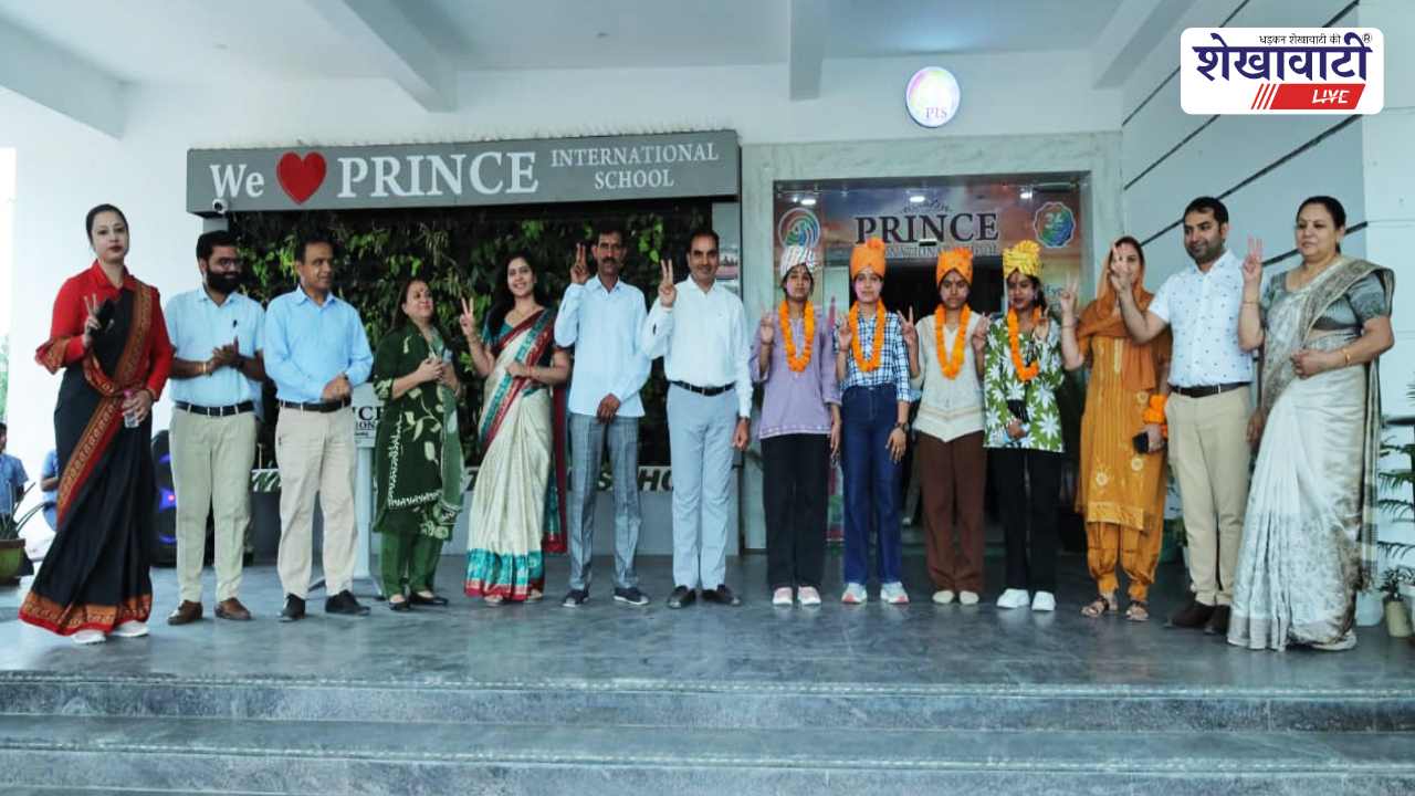 DPS का तीनों संकायों में शानदार प्रदर्शन, नैनसी बनी प्रदेश टॉपर