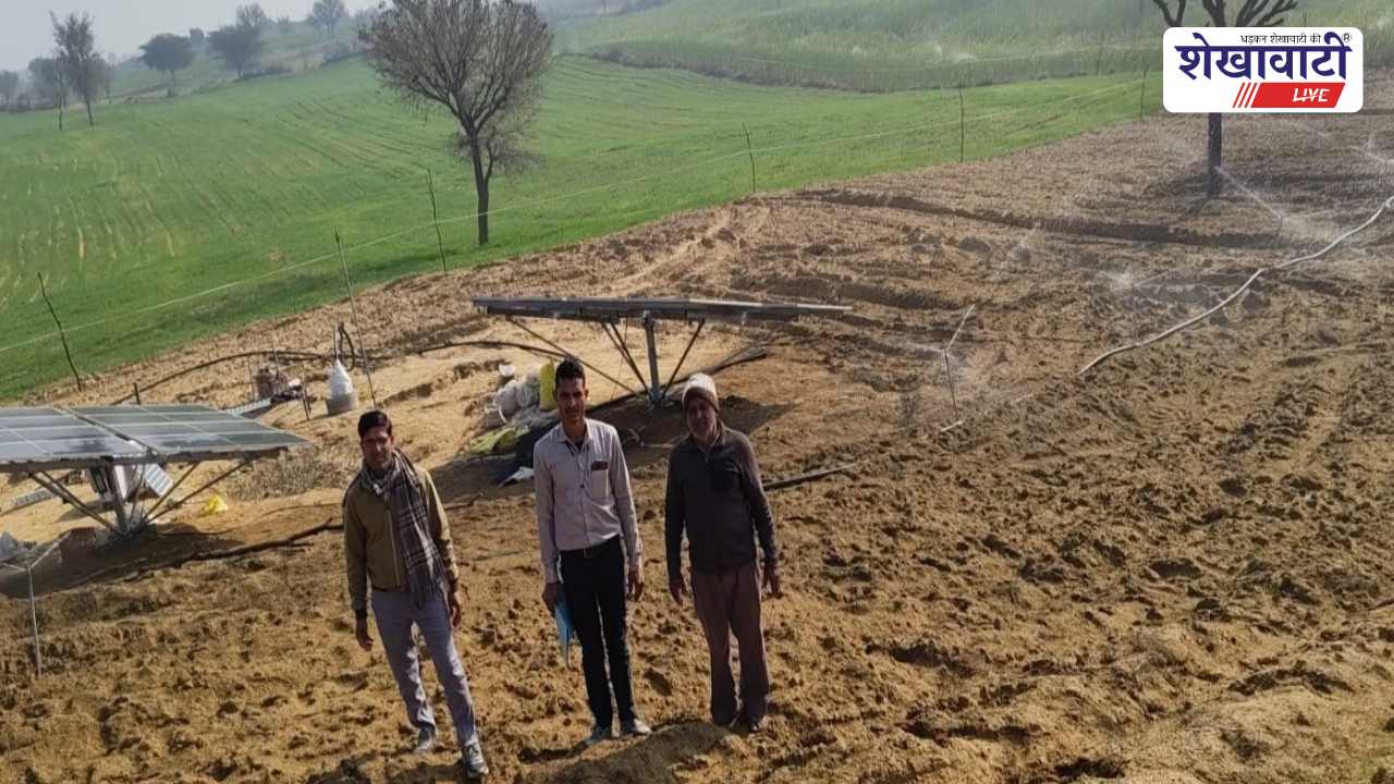 Churu News : कुसुम योजना से चूरू किसान की बदली किस्मत, बढ़ी आय