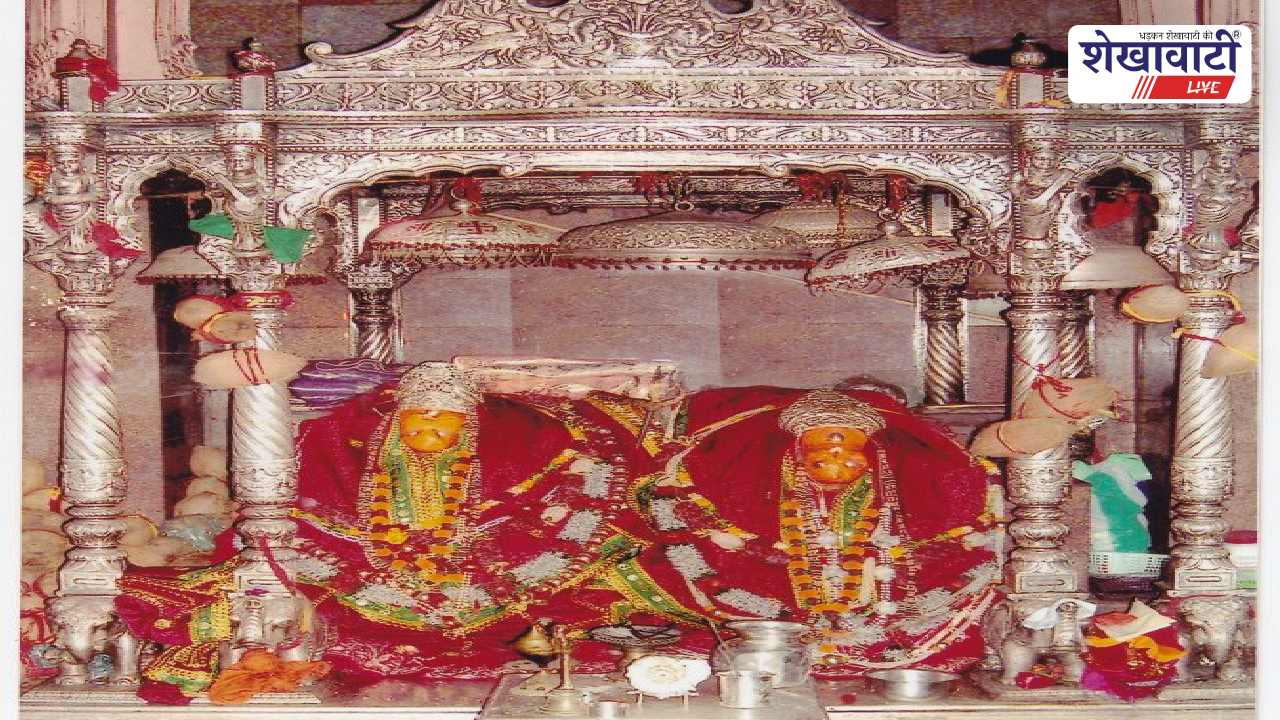 Jhunjhunu News : सकराय धाम महाअष्टमी: भक्ति का सागर उमड़ा