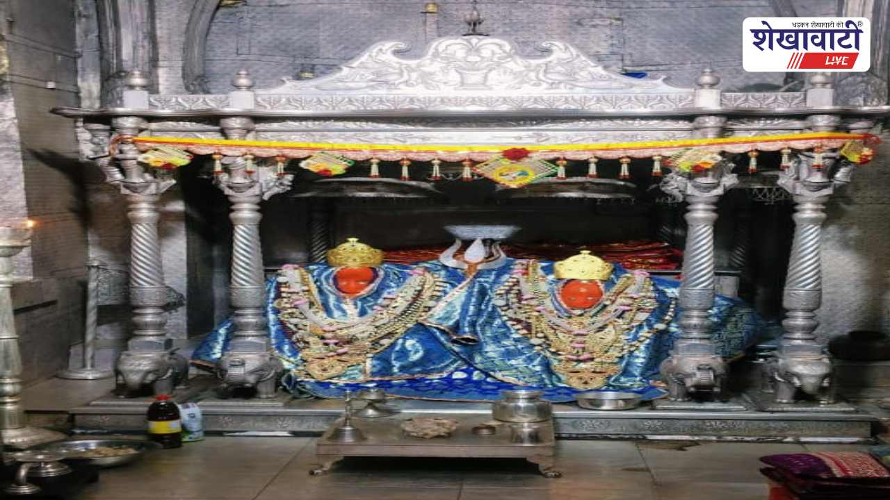 Jhunjhunu News : चैत्र नवरात्रि पर हजारों श्रद्धालु ध्वज लेकर सकराय धाम पहुंचेंगे