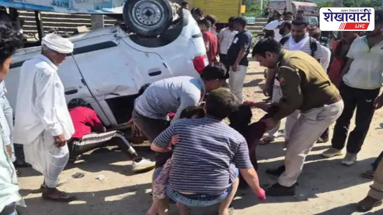 Sikar News : रामगढ़ शेखावाटी की बेटी की टोंक में सड़क हादसे में मौत