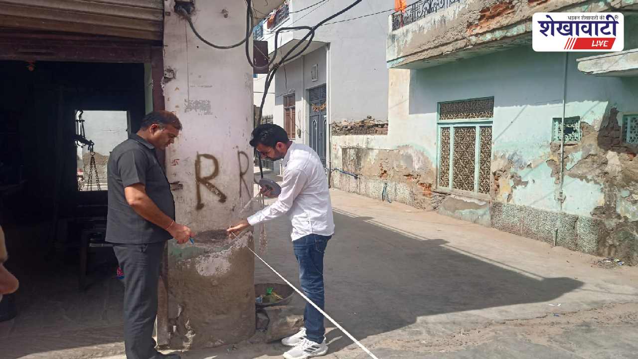 Sikar News : सीकर में नायकान सड़क चौड़ी होगी, निशान लगेंगे