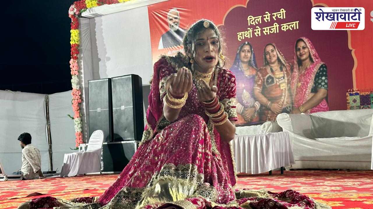 Sikar News : अर्बन हाट में राज सखी मेला: महिलाओं की उत्साही भागीदारी