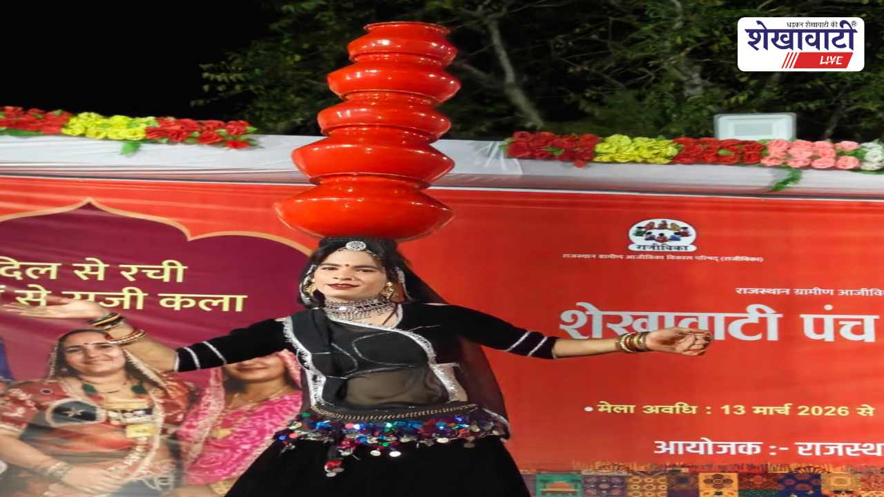 Sikar News : अर्बन हाट में ‘राज सखी एवं उद्योग मेला’ में विशेष बच्चों और महिलाओं का रंगीन उत्सव