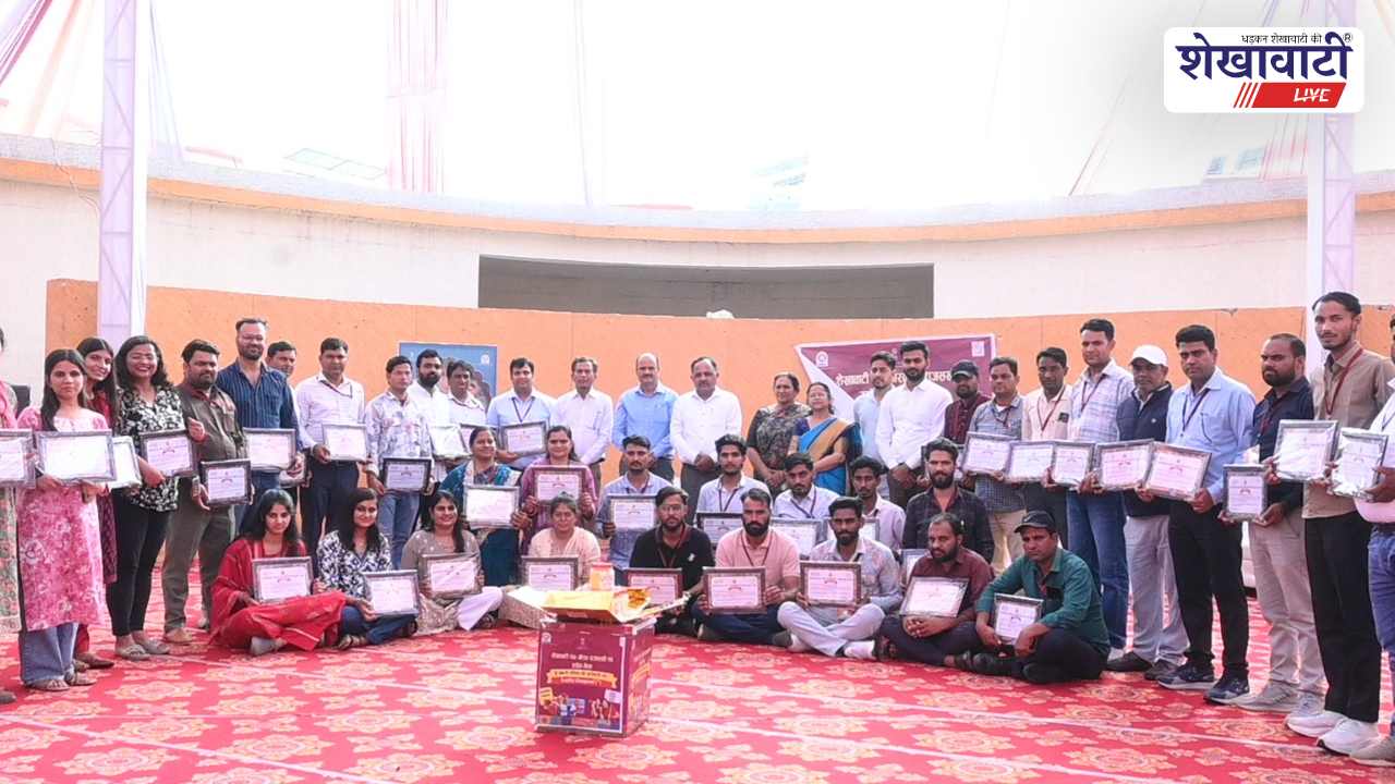 Sikar News : राज सखी मेला समापन: ‘राज सखी घी’ लॉन्च से बढ़ा उत्साह