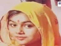 विवाहिता ने की आत्महत्या, दहेज प्रताड़ना में 3 पर केस