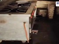 Churu News : मिठाई दुकान में आग: सिलेंडर बदलते समय हादसा, 4 झुलसे