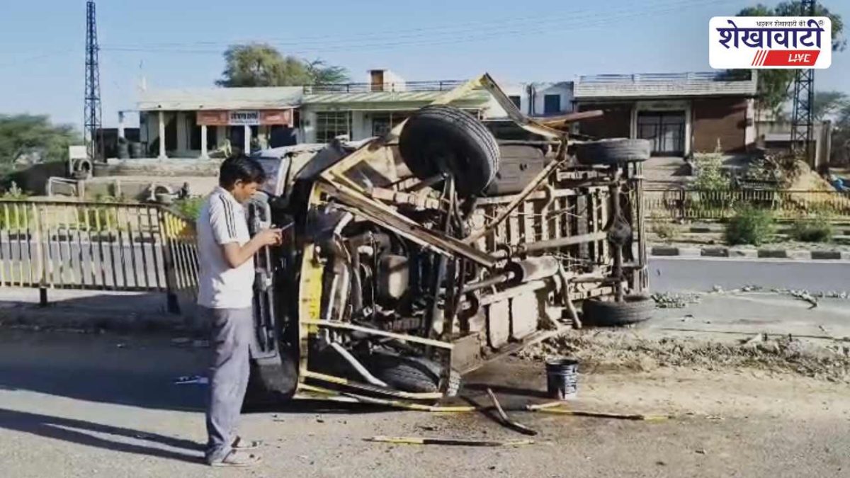 Churu News : 108 एम्बुलेंस पलटी, हार्ट मरीज बाल-बाल बचा