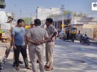 Churu News : स्टेशन रोड पर 45 वर्षीय व्यक्ति का शव मिला