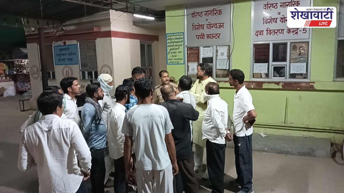 Churu News : बीहड़ में मिला शव: ऑटो चालक की पहचान