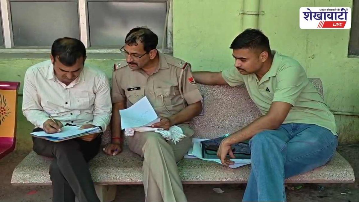 कुएं में गिरने से किसान की मौत, 7 माह की बेटी के सिर से उठा पिता का साया