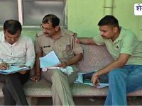 कुएं में गिरने से किसान की मौत, 7 माह की बेटी के सिर से उठा पिता का साया