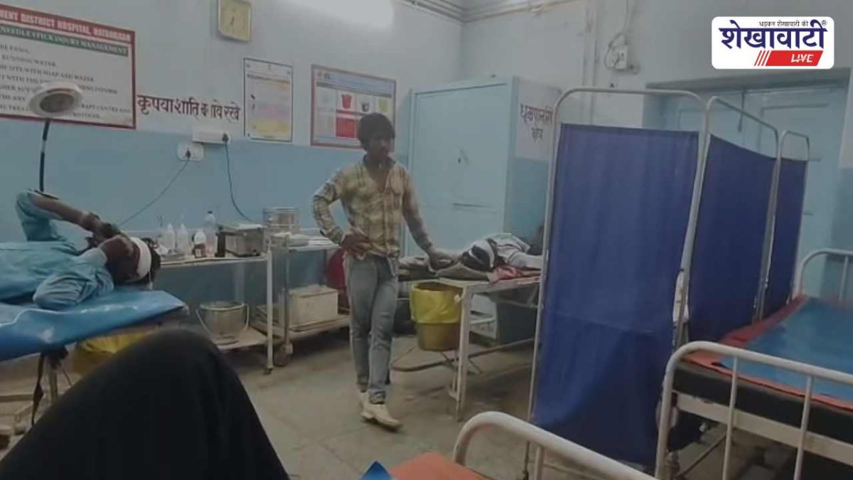 Churu News : हादसा: डिवाइडर से टकराई बाइक, 3 घायल