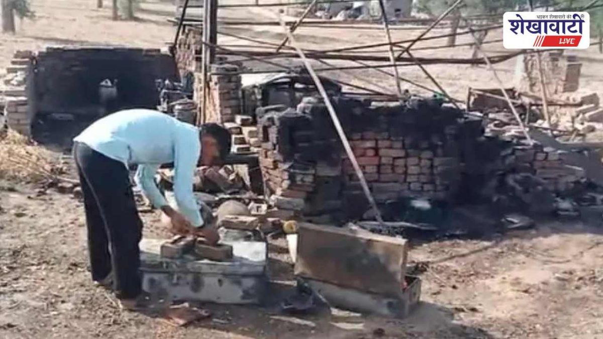 Churu News : लूणासर में ढाणी में भीषण आग, लाखों का नुकसान