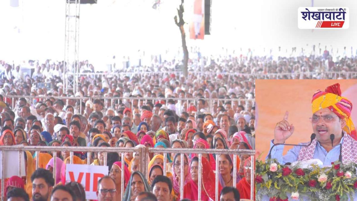 चूरू में CM भजनलाल शर्मा का बड़ा संदेश: वीरों की धरती को किया नमन